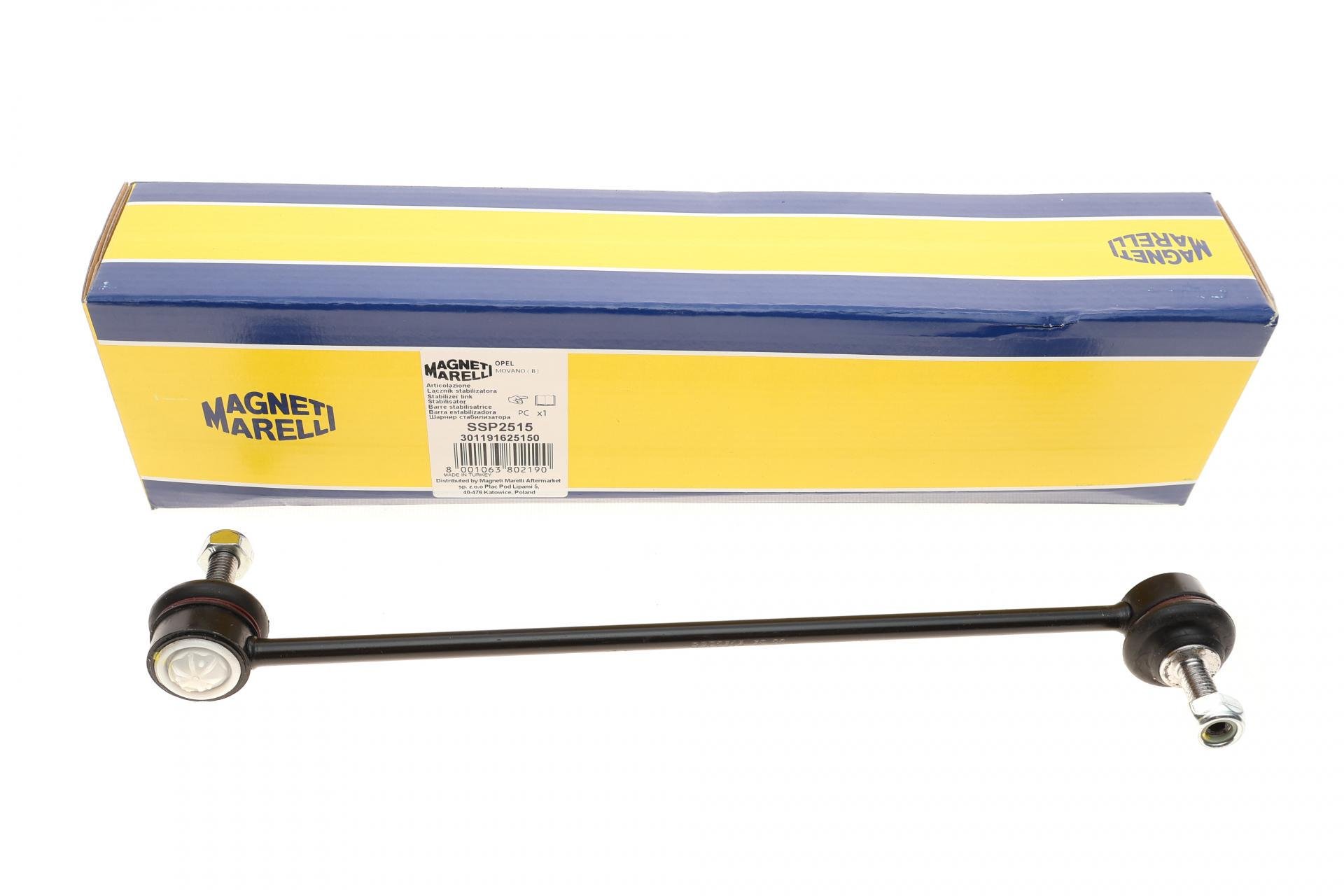 Тяга стабилизатора переднего Renault Master III/Opel Movano B 10-301191625150 MAGNETI MARELLI
