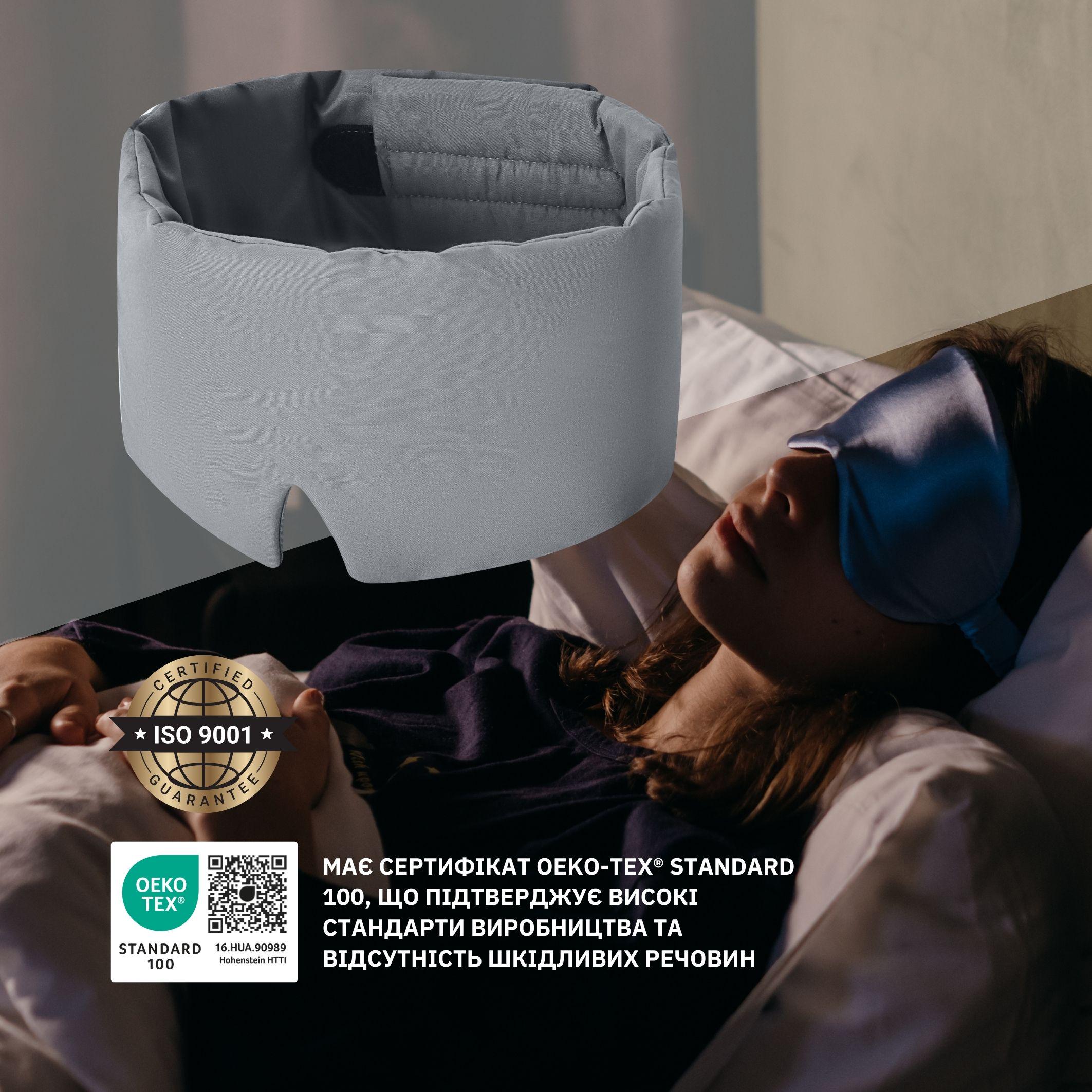 Маска для сну мікрофібра з липучкою 12х68 см Сірий (26251) - фото 6