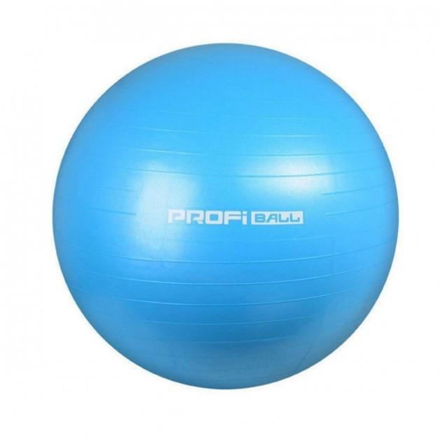 Мяч для фитнеса с насосом Profi MS 1541А 75 см Голубой