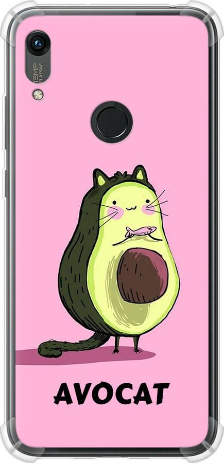 Чехол на Huawei Honor 8A Avocat (4270sp-1635-42517)