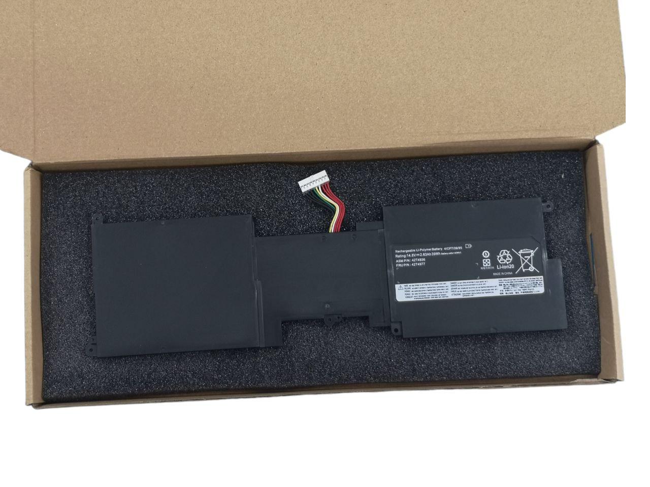 Аккумулятор для Lenovo ThinkPad X1 Hybrid/42T4936/42T4939 2630 mAh 39Wh (21812183)