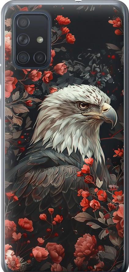 Чехол на Samsung Galaxy A71 2020 A715F Цветочный страж (6102u-1826-42517) Чехол на Samsung Galaxy A71 2020 A715F Цветочный страж (6102u-1826-42517)