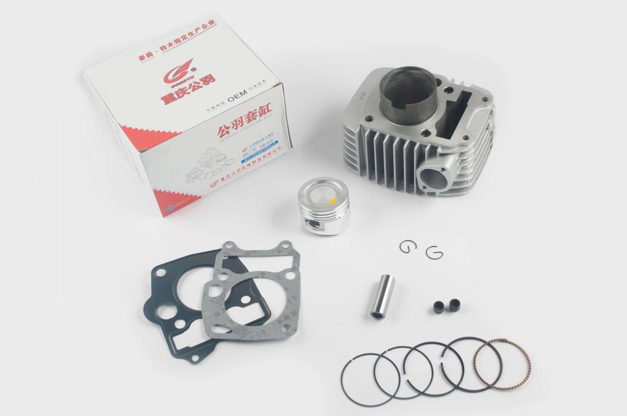 Поршневая ЦПГ GONGYU Honda WAVE 125 Ø 52,4 мм p-13 (2177245920)