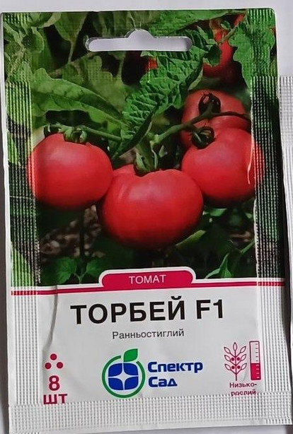 Насіння Насіння томату Торбей F1 рожевий 8 насінин ранній