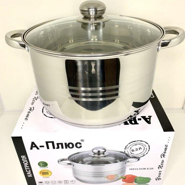 Кастрюля из нержавеющей стали со стеклянной крышкой 8,2 л ø 26 см - фото 3