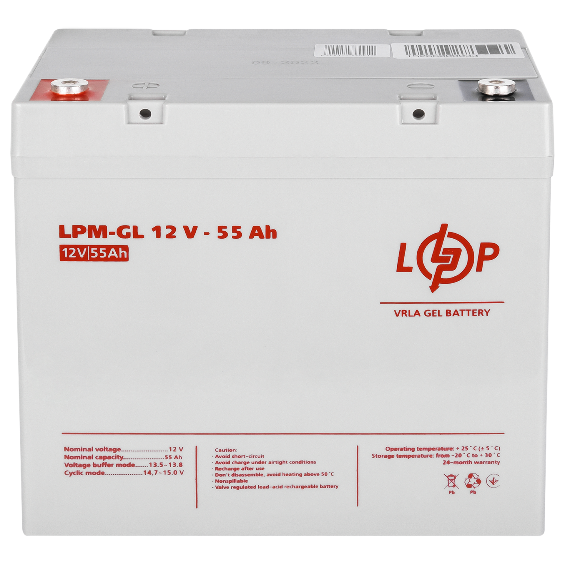 Аккумулятор гелевый LogicPower LPM-GL 12 V 55 Ah - фото 5 Аккумулятор гелевый LogicPower LPM-GL 12 V 55 Ah - фото 5
