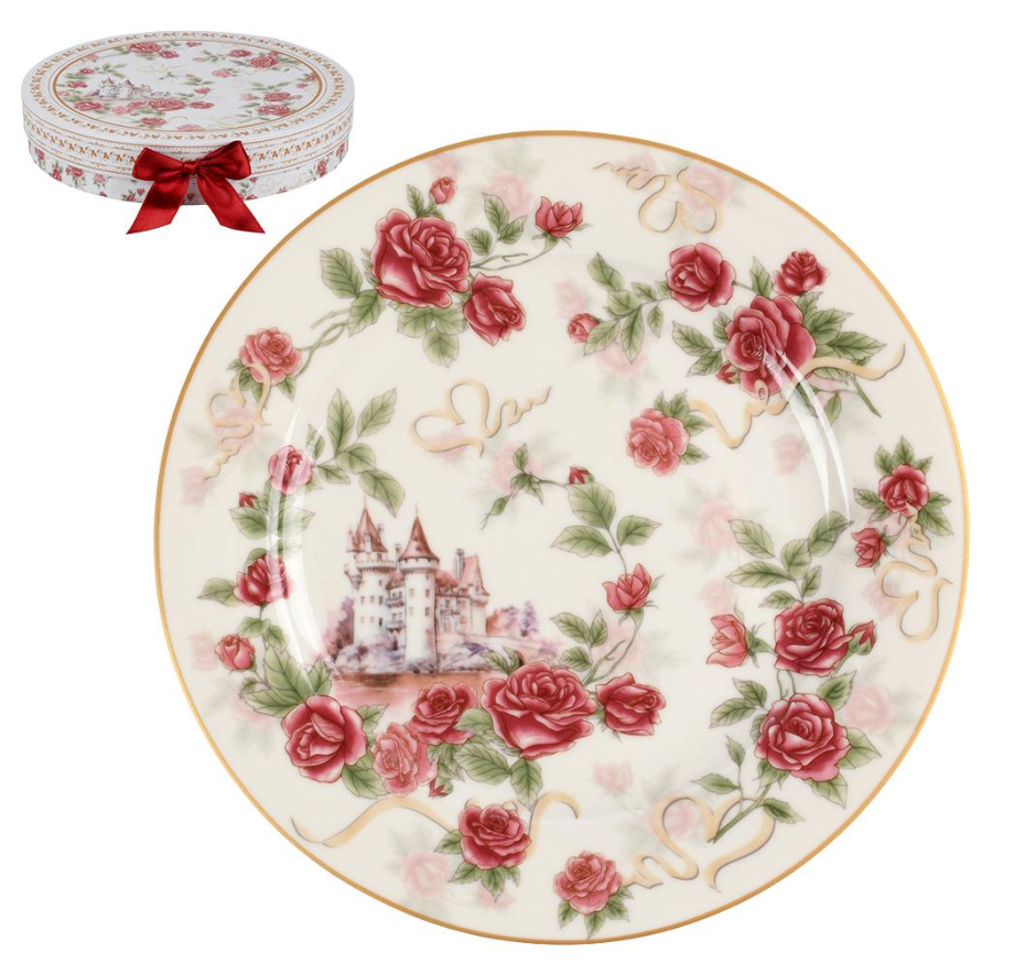Тарелка Royal Rose 2шт. 19 см (R40733)