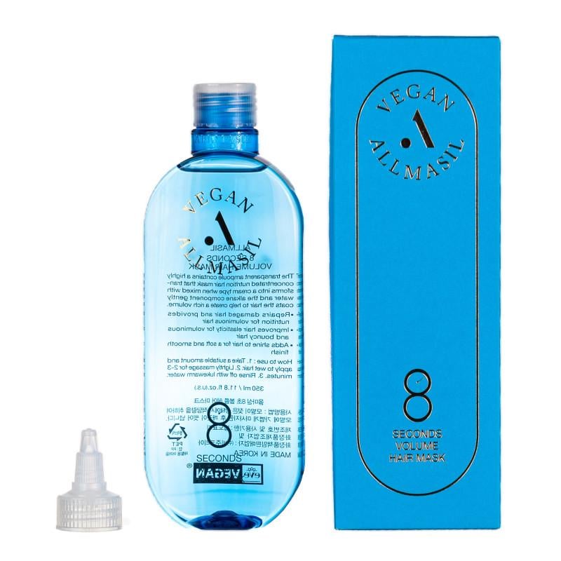 Маска для волос Allmasil 8 Seconds Volume Hair Mask 200 мл (23758777)