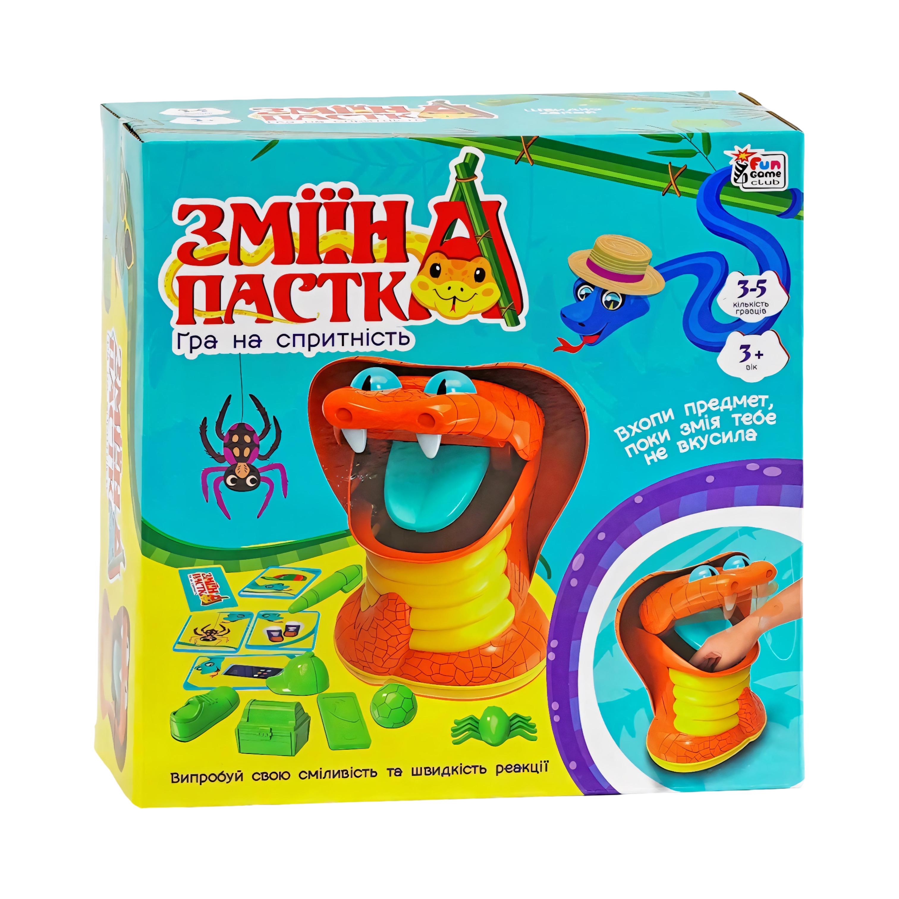 Настольная игра Змеиная ловушка 4FUN Game Club 3-5 игроков 10 предметов карточки от 3 лет (38265)