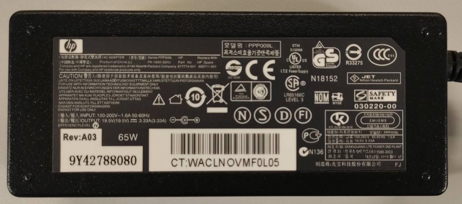 Блок питания для ноутбука HP 19,5 V 3,33 A 65 W 4,5x3,0 мм (BP7) - фото 2