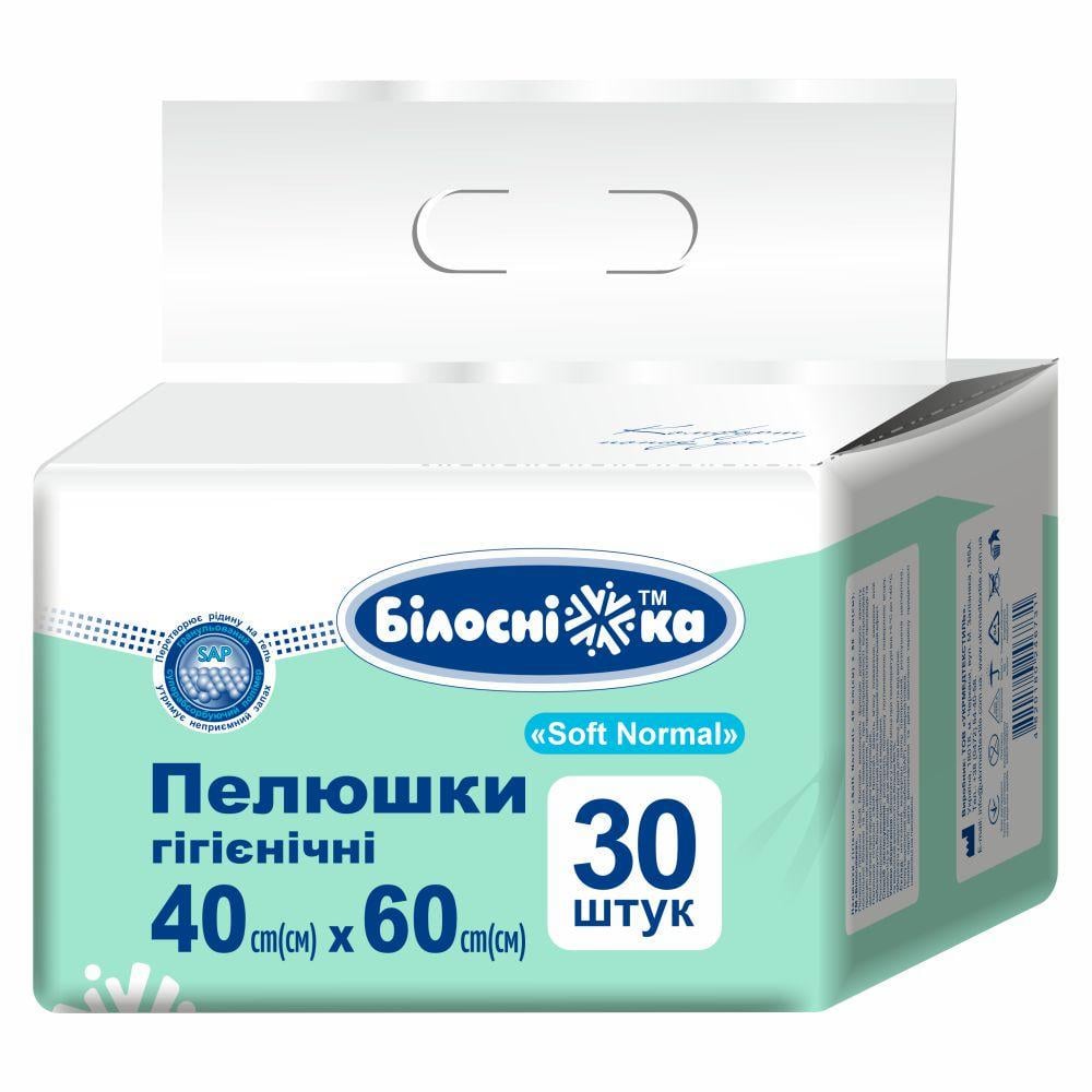 Пелюшки Білосніжка одноразові гігієнічні Soft Normal 40х60 см 30 шт. (000006402)