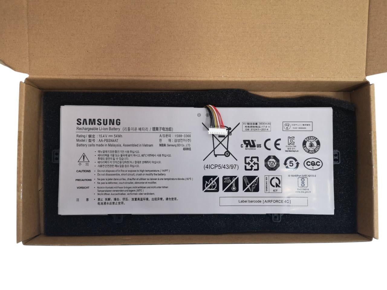 Аккумулятор для Samsung Galaxy Book NP750XDA/NP755XDA/NP750TDA/AA-PBSN4AT