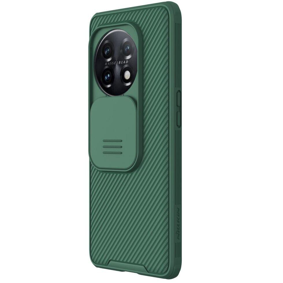 Чохол бампер Nillkin CamShield Pro для OnePlus 11 Green - фото 2