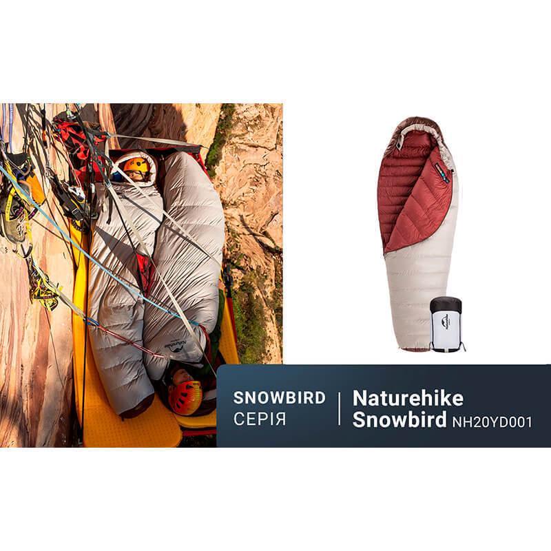 Спальный мешок пуховый Naturehike Snowbird NH20YD001 L 205 см 380 г Коричневый (6927595761281) - фото 14