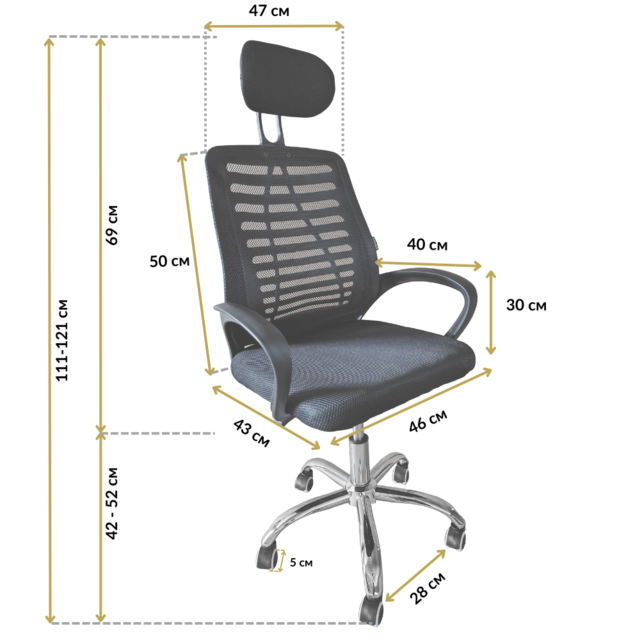 Кресло компьютерное офисное Bonro B-6200 Черный (42300108) - фото 7 Кресло компьютерное офисное Bonro B-6200 Черный (42300108) - фото 7