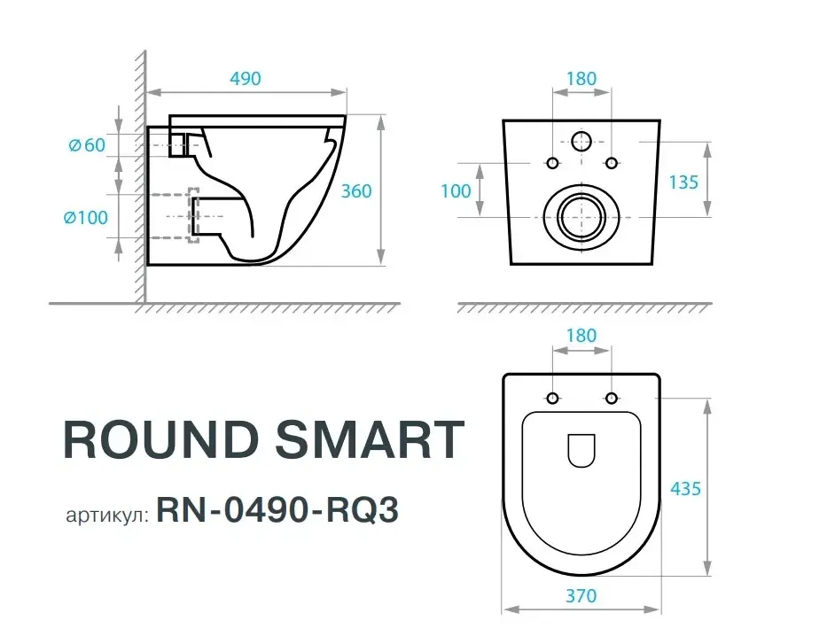 Установка Geberit Duofix Basic с унитазом Koller Pool Round Smart Rimless Tornado 3.0 (458.103.00.1+RN-0490-RQ3) - фото 4