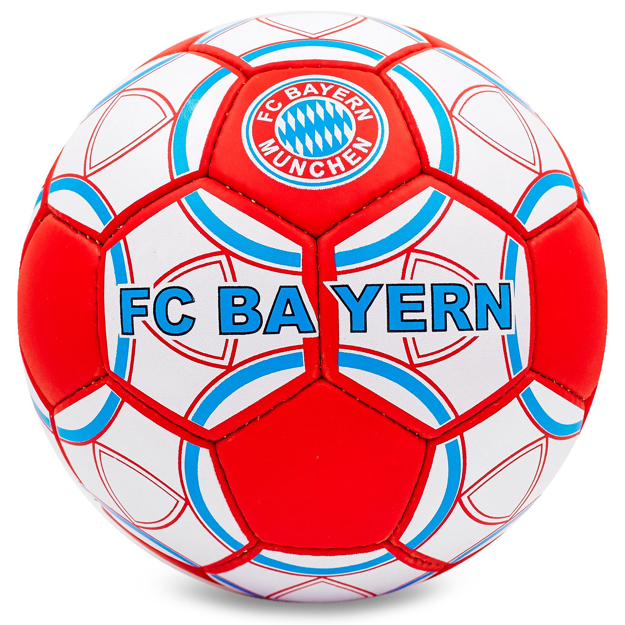 М'яч футбольний Zelart BAYERN MUNCHEN BALLONSTAR FB-0047-153 №5 (DR008060)
