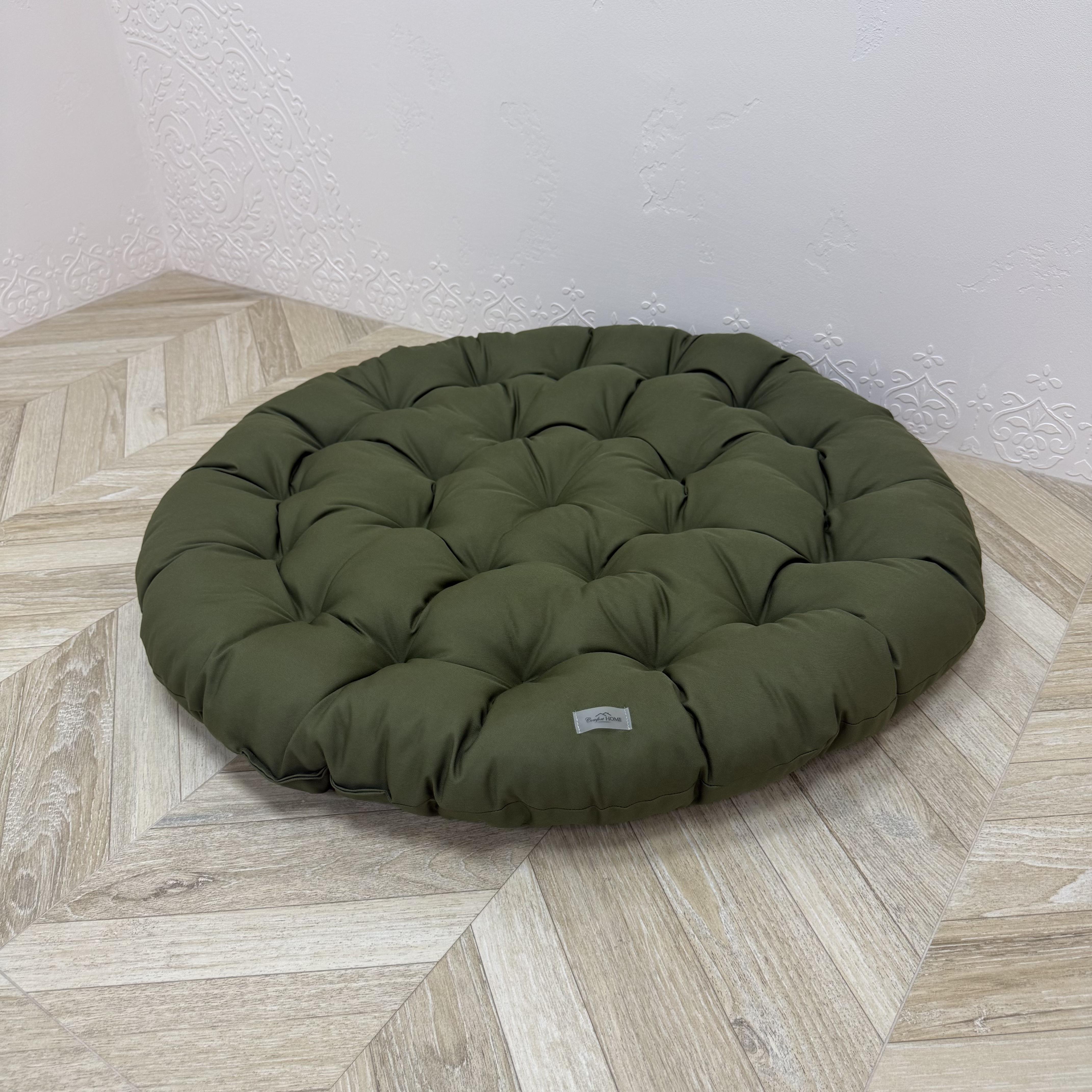 Подушка на кресло папасан Comfort Home Oxford Ø 130 см