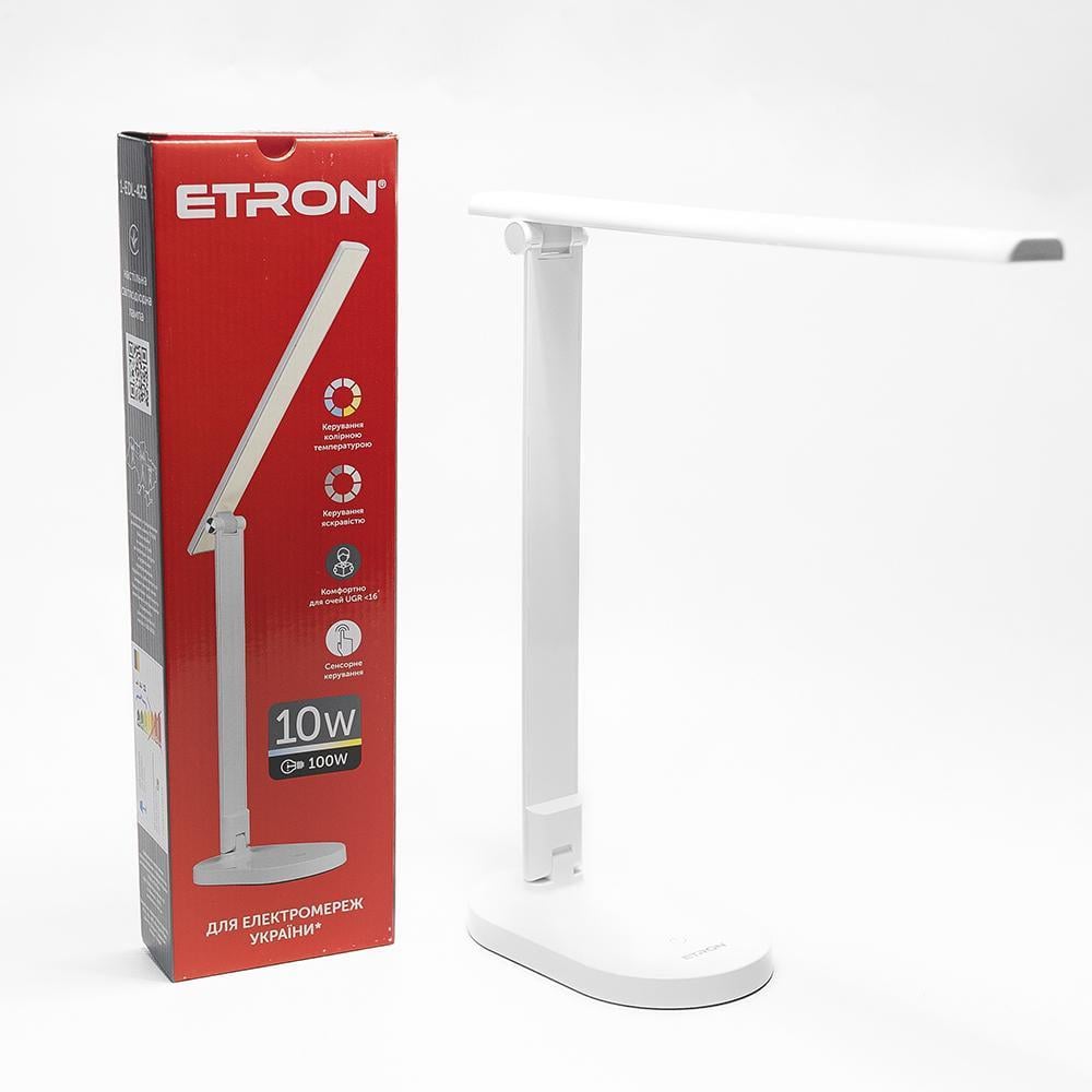 Настольная лампа ETRON 10W 3000-6000K White (1-EDL-423)