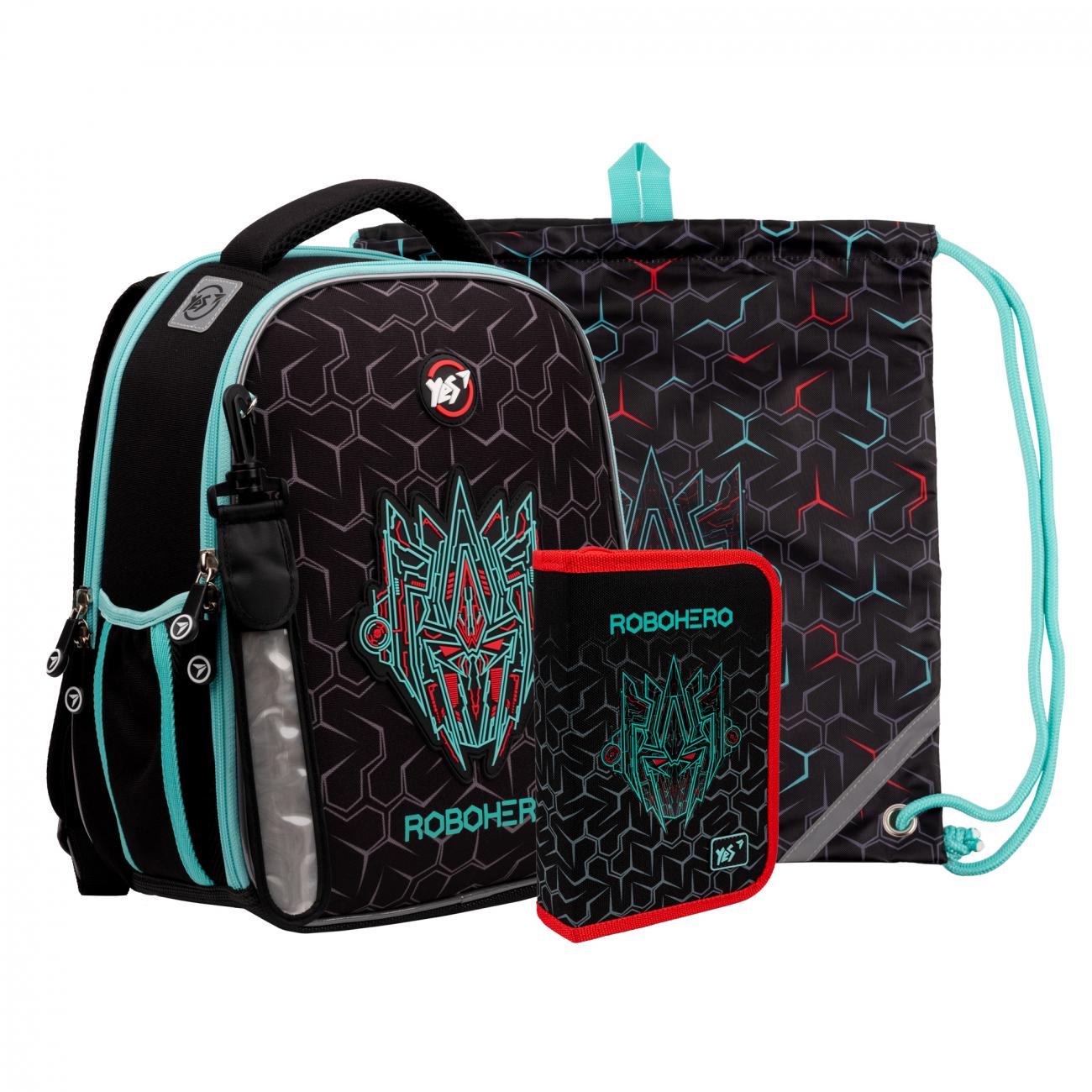 Школьный рюкзак YES H-100 Collection Robohero с пеналом и сумкой для обуви (559773)
