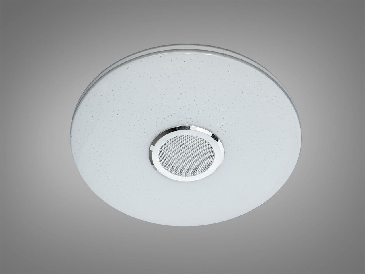 Потолочный светильник смарт Diasha DB-8310-400RGB+MP3 70 Вт RGB BT Белый (3011131570)