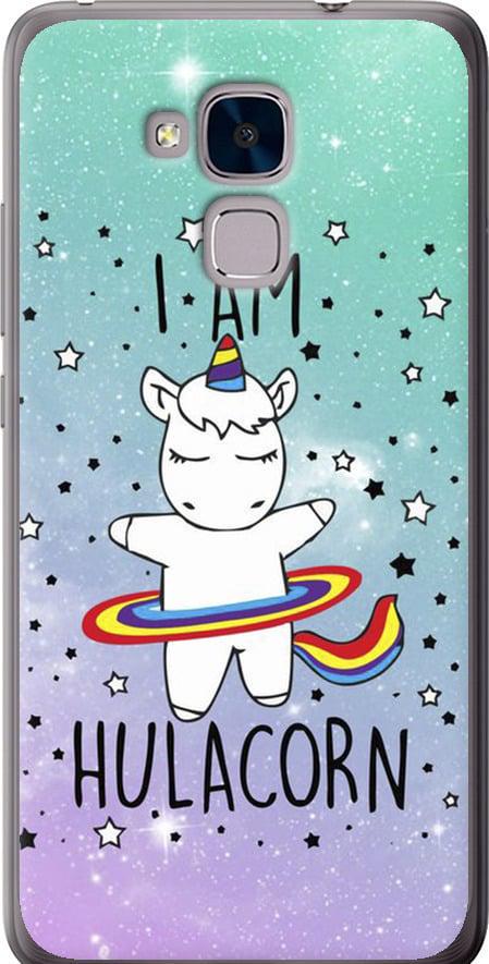 Чехол на Huawei GT3 I'm hulacorn (3976t-472-42517) Чехол на Huawei GT3 I'm hulacorn (3976t-472-42517)