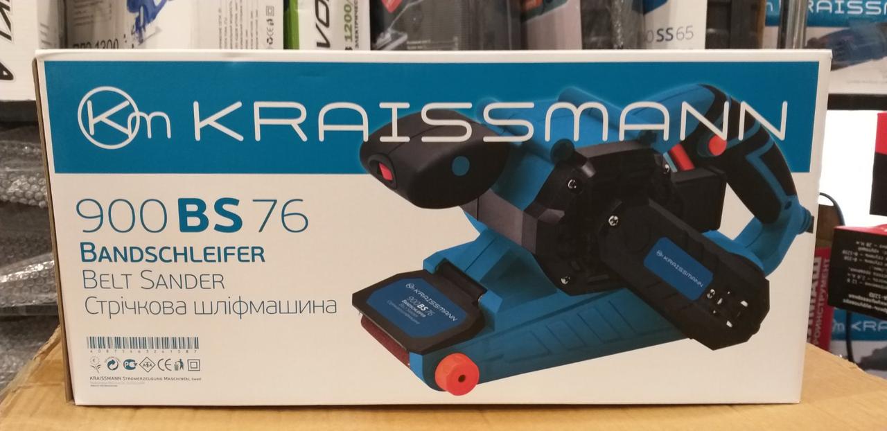 Стрічкова шліфмашина Kraissmann 900 BS 76 (27140415) - фото 5 Стрічкова шліфмашина Kraissmann 900 BS 76 (27140415) - фото 5