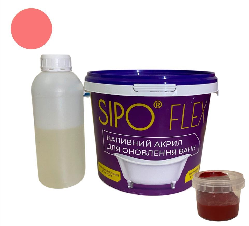 Акрил для ванн реставрации Sipo 1,5 м Красный (15175732)