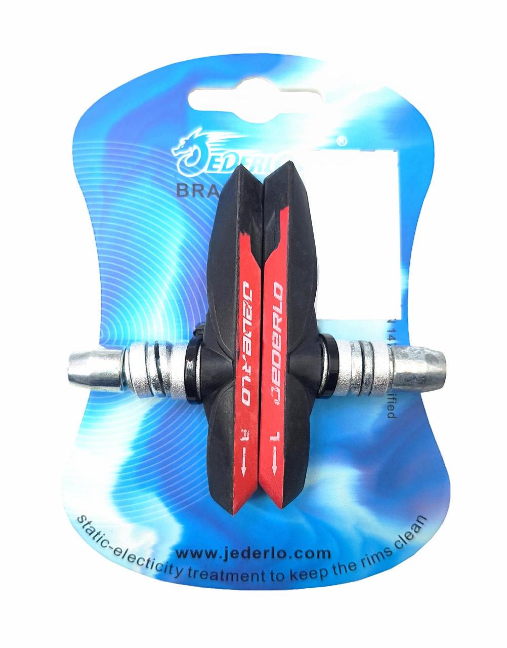 Тормозные велосипедные колодки Jederlo 958 ободные резьбовые V-brake резиновые 71 мм Черный с красным (G0001654)