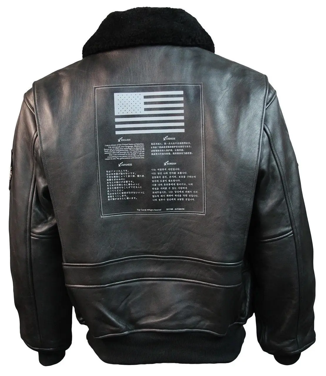 Куртка шкіряна Top Gun Offical Signature Series Jacket 2XL Black (TopGunBLL) - фото 2