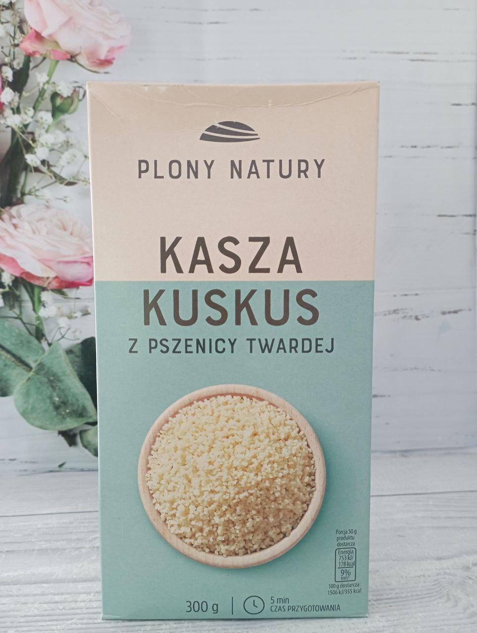 Крупа пшенична кус кус PLONY NATURY 300 г (34142294)