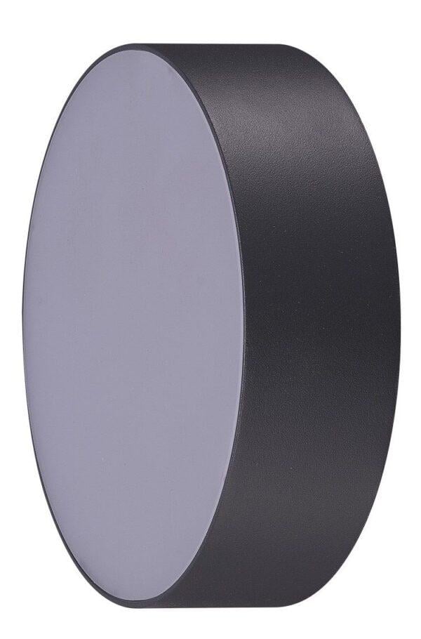 Светильник уличный AZzardo Casper 3000K (AZ4492)