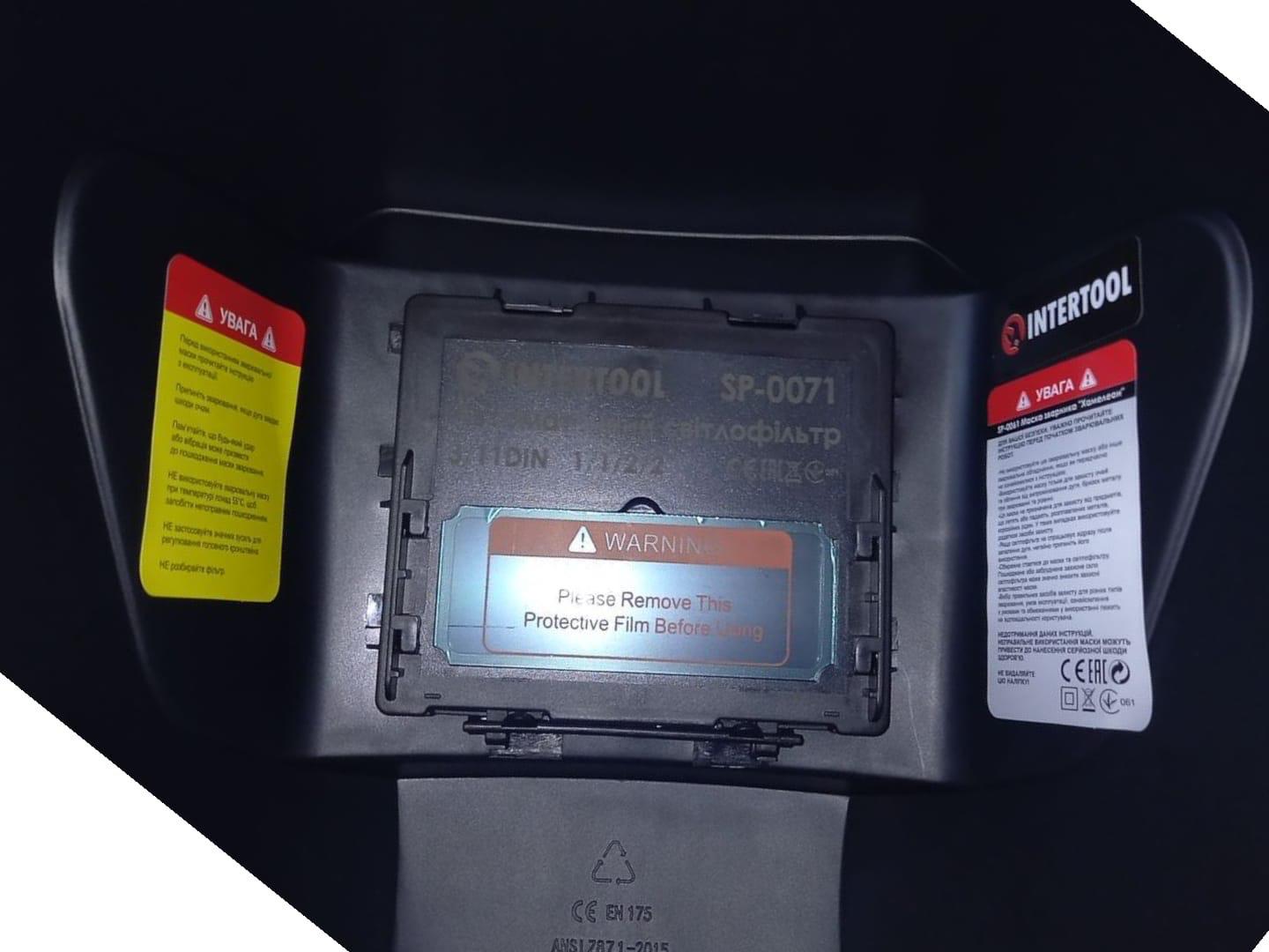 Маска зварювальника INTERTOOL SP-0061 Хамелеон (27503803) - фото 2 Маска зварювальника INTERTOOL SP-0061 Хамелеон (27503803) - фото 2