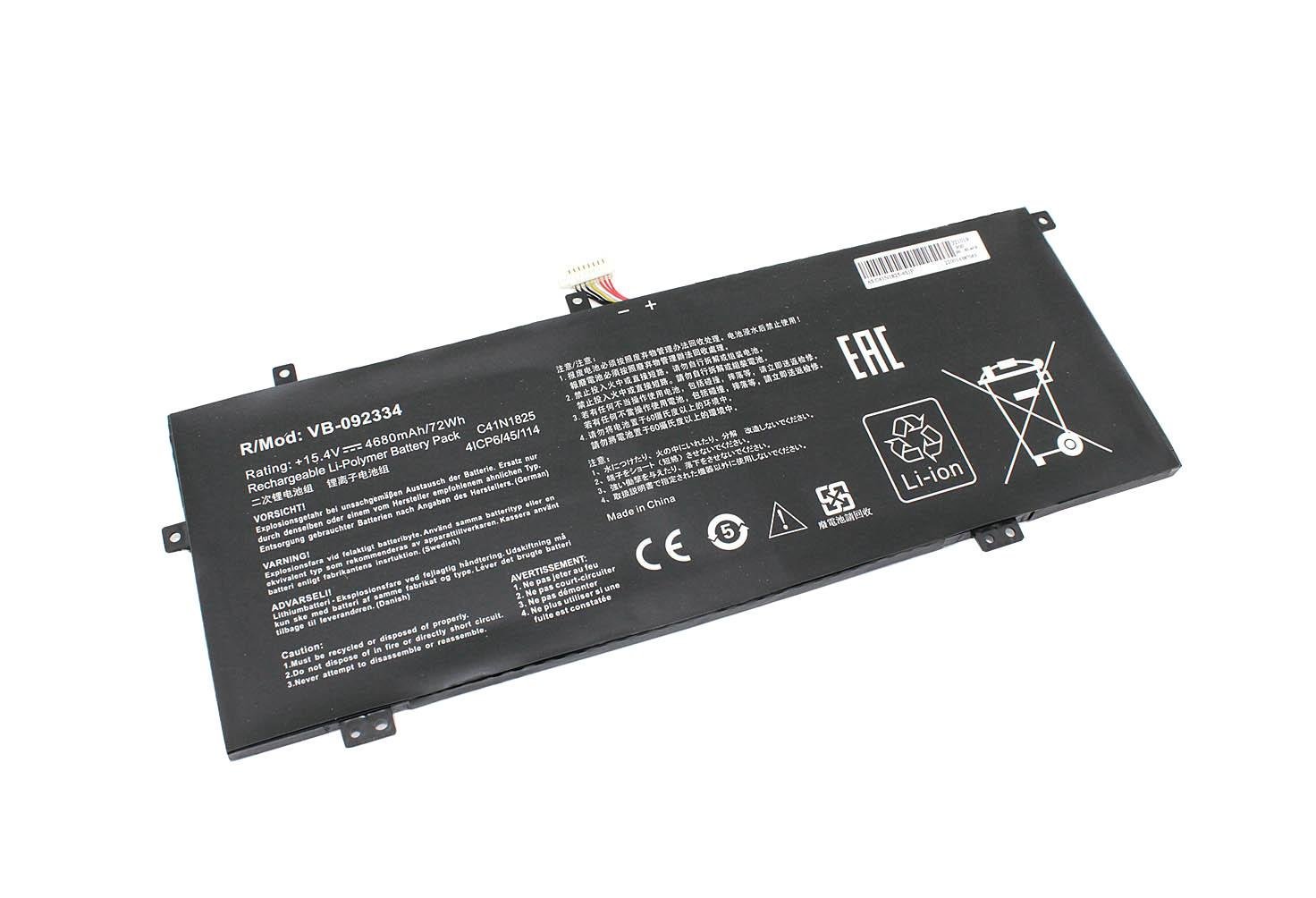 ᐉ Аккумулятор для ноутбука Asus C41N1825 VivoBook 14 X403FA 15,4V ...