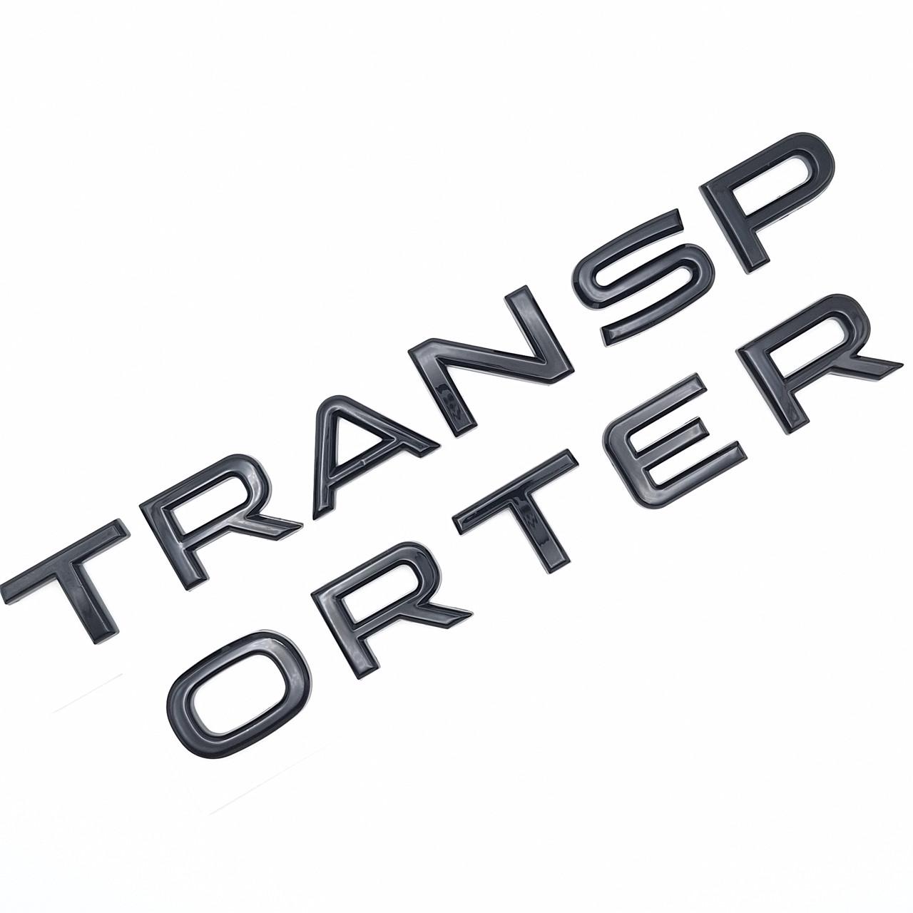 Эмблема надпись Transporter Volkswagen Черный глянцевый (2343856783)