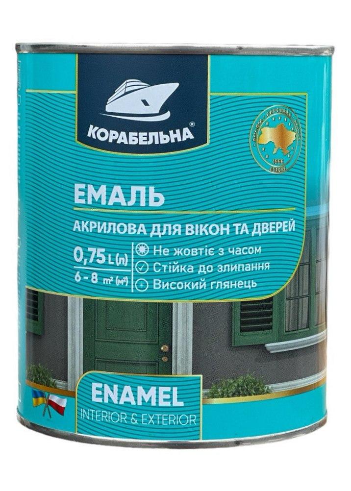Эмаль для окон и дверей корабельная 0,75 кг (31641225)