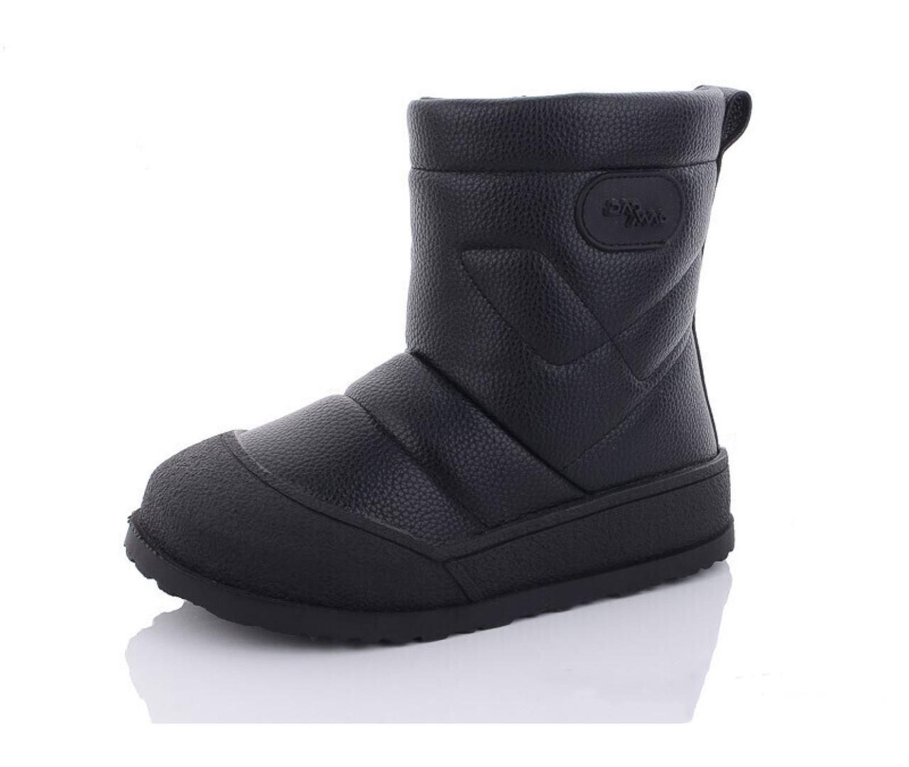 Сапоги зимние для девочек Paliament 881-154/35 р. 35 Черный