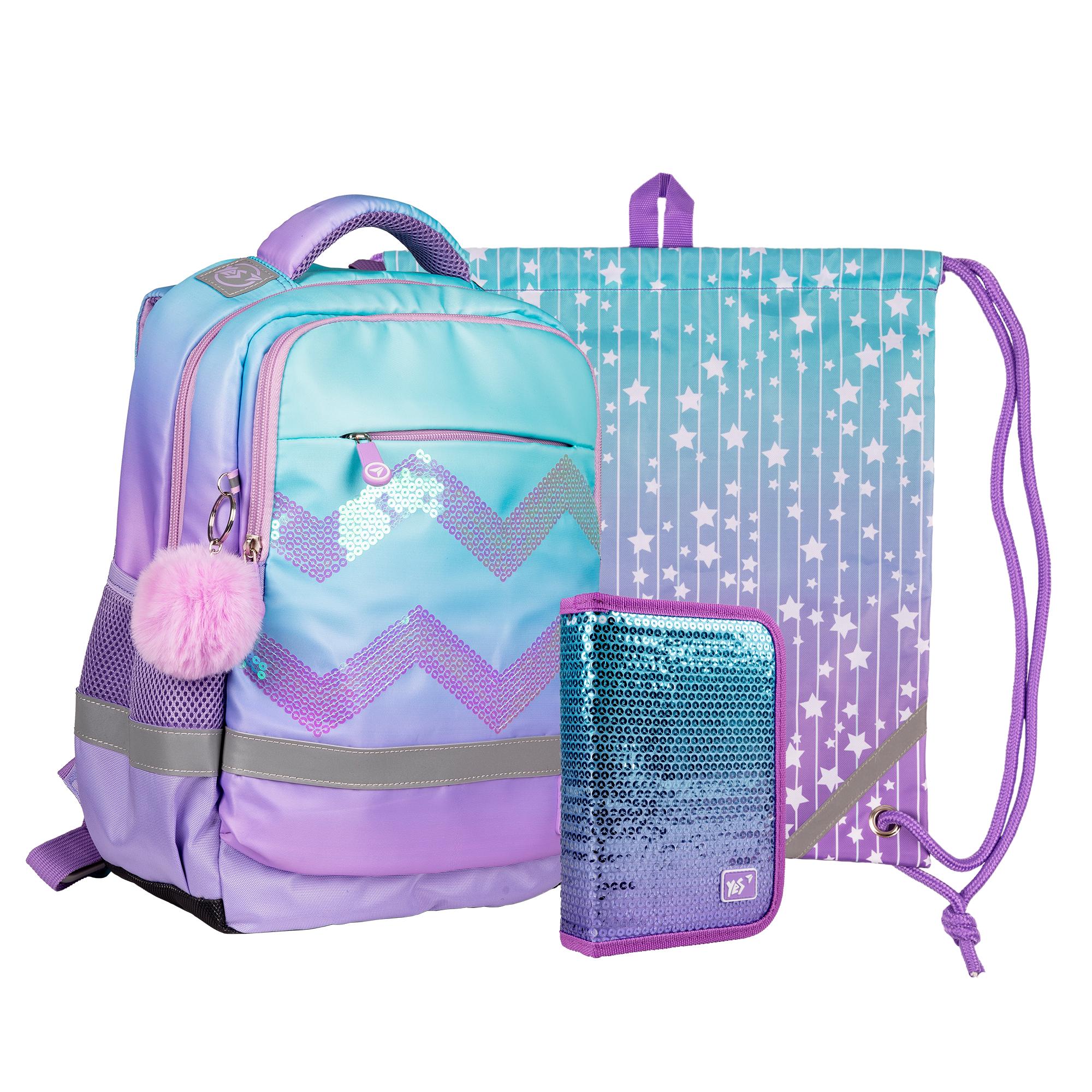 Набор школьный коллекционный YES S-52 Collection Sparkle (559802)