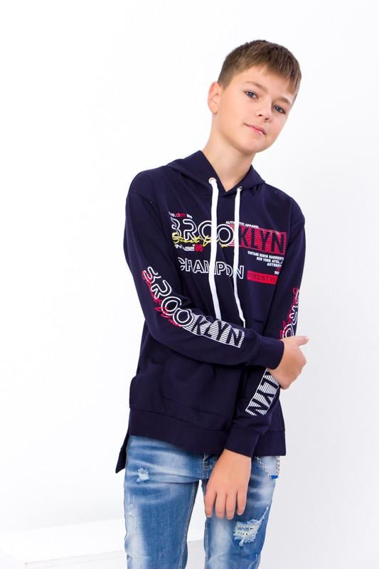 Худи для мальчика Носи свое 128 см Синий (6161-057-33-4-v26)
