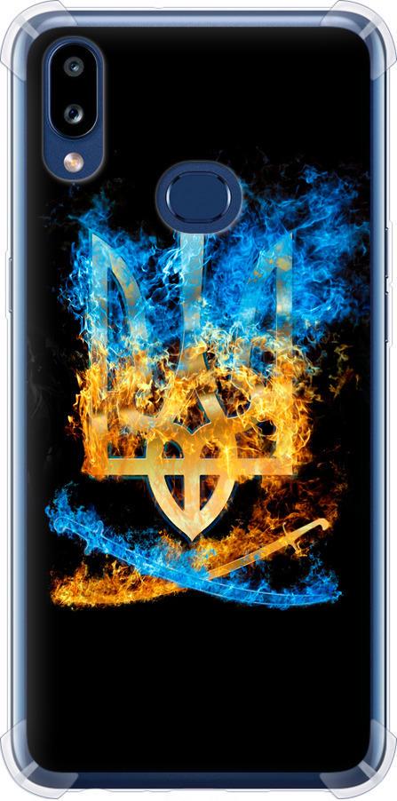 Чехол на Samsung Galaxy A10s A107F Герб (1635sp-1776-42517)