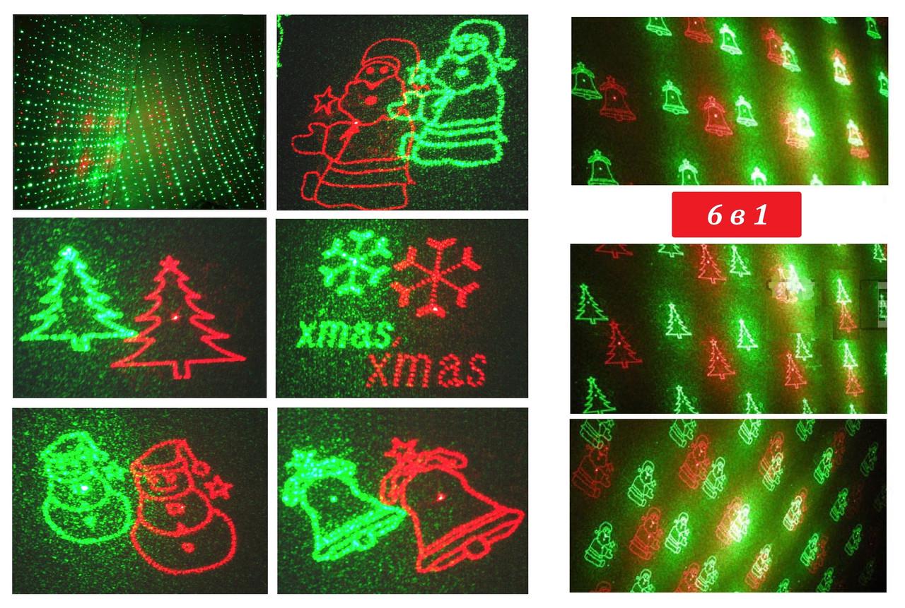 Светодиодный проектор на ножке Laser Light 85 - фото 4