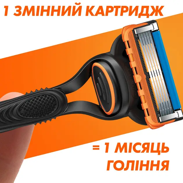 Лезвия для бритья Gillette Fusion5 6 шт. (HDNSQA) - фото 3