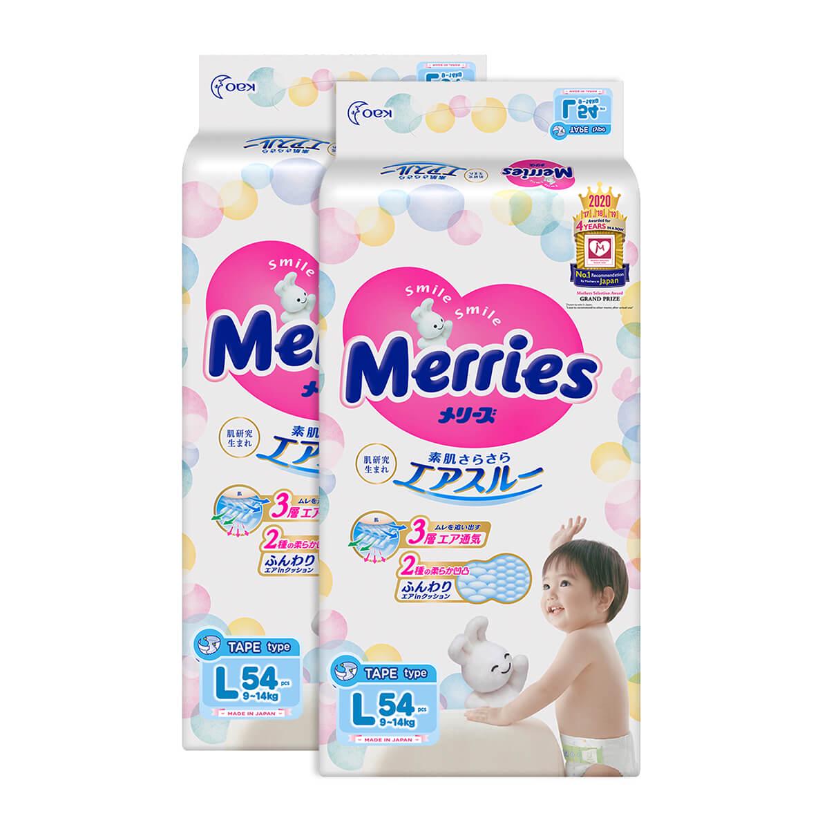 Подгузники MERRIES L 9-14 кг 54 шт. 2 уп. (4901301230881-1) - фото 1