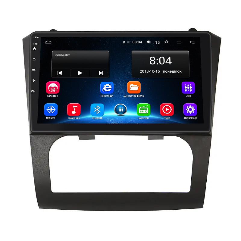 Магнітола штатна Lesko 9" для Nissan Altima IV L32 2006-2009 2/32Gb Wi-Fi GPS Base