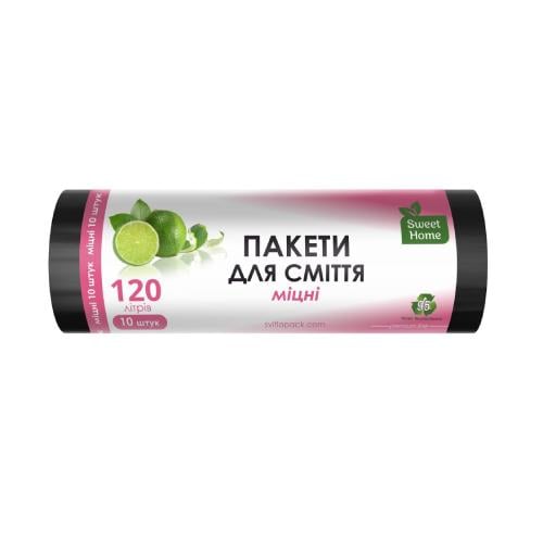 Пакети для сміття Sweet Home міцні 120 л. 10 шт. Чорний (18469)