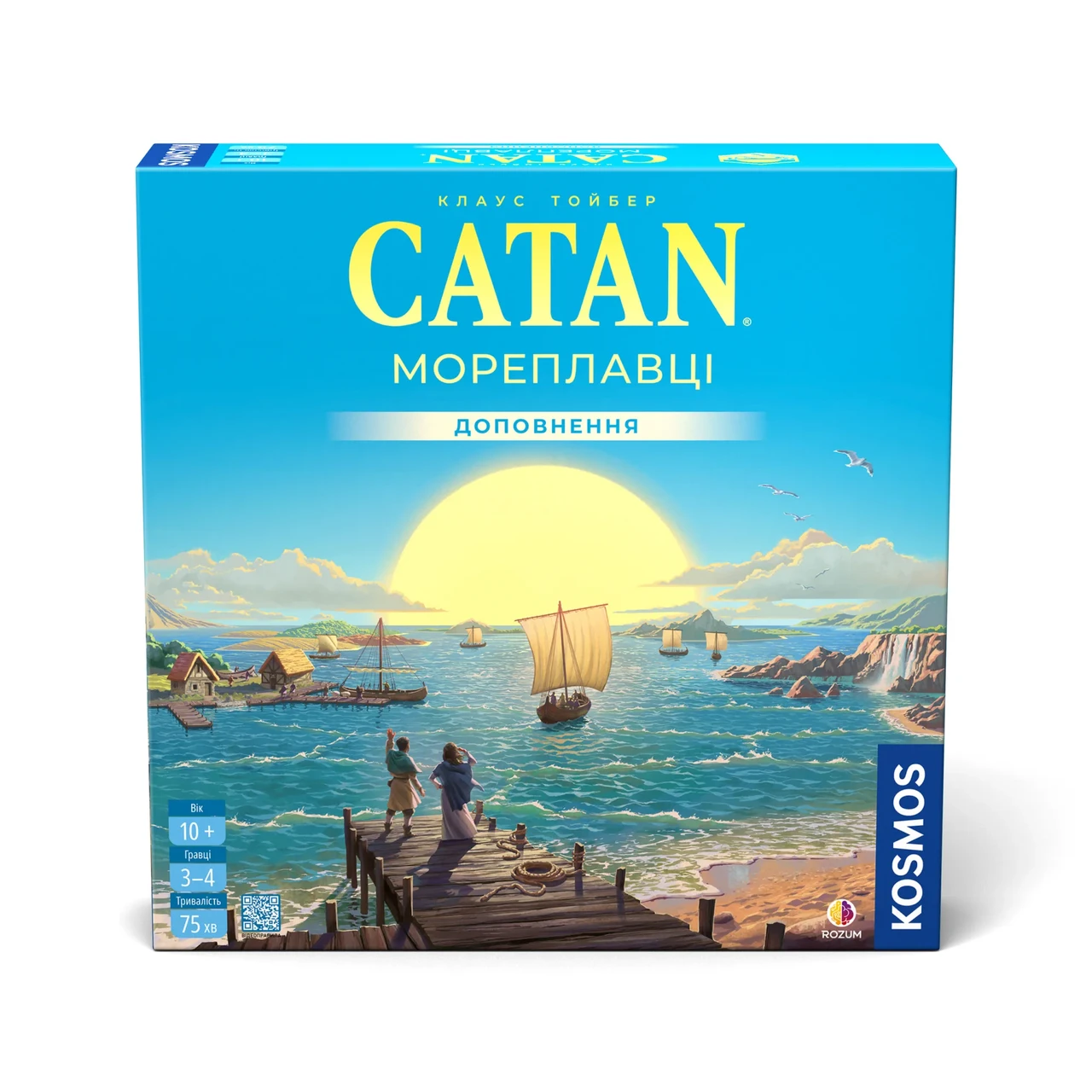 Настольная игра "CATAN. Мореходы" (2587394217)