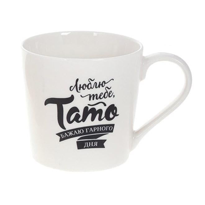 Чашка фарфоровая Flora "Люблю тебе Тато" 0,35 л (32593)