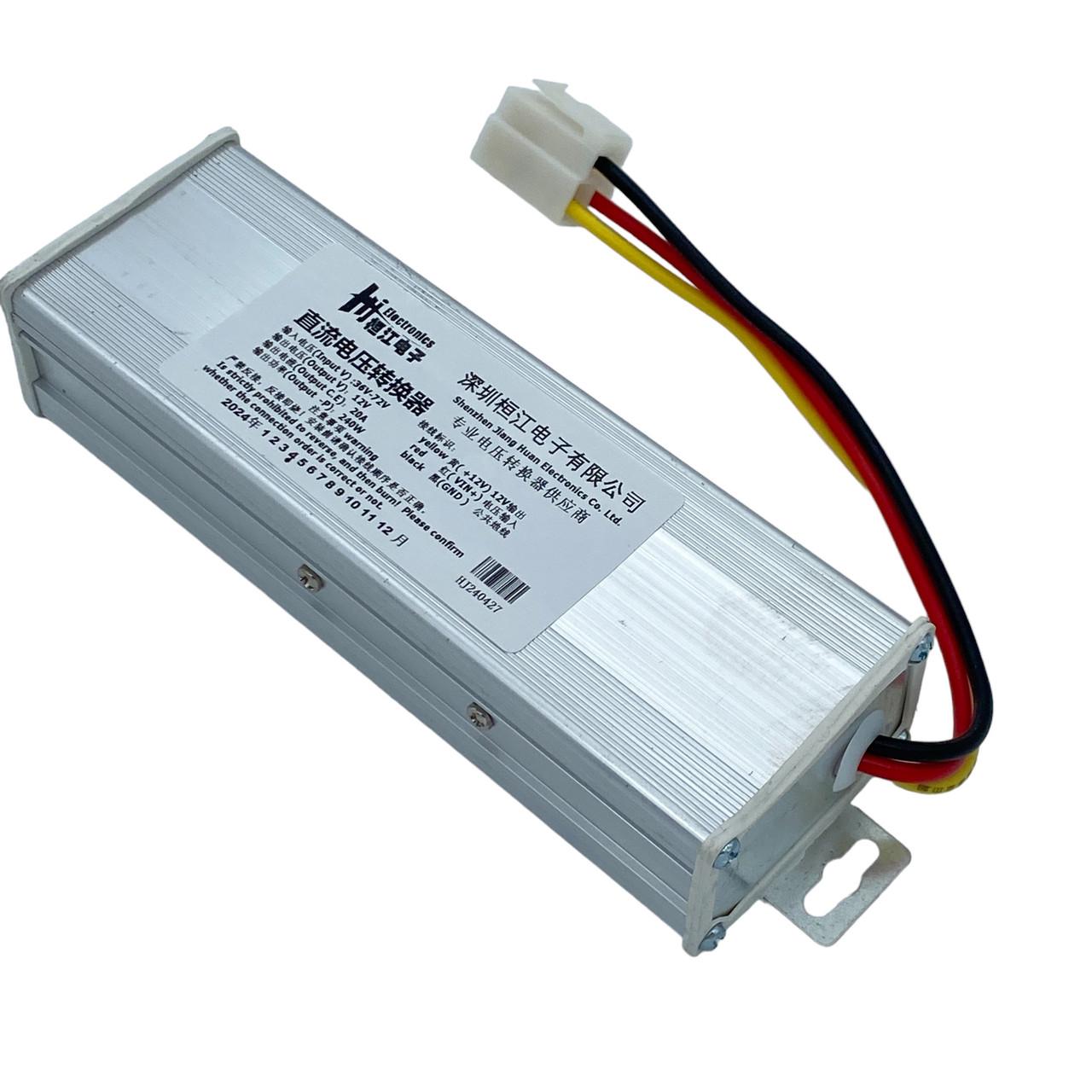 Понижающий преобразователь DC-DC 36/48/60/72 до 12V 20A - фото 6 Понижающий преобразователь DC-DC 36/48/60/72 до 12V 20A - фото 6