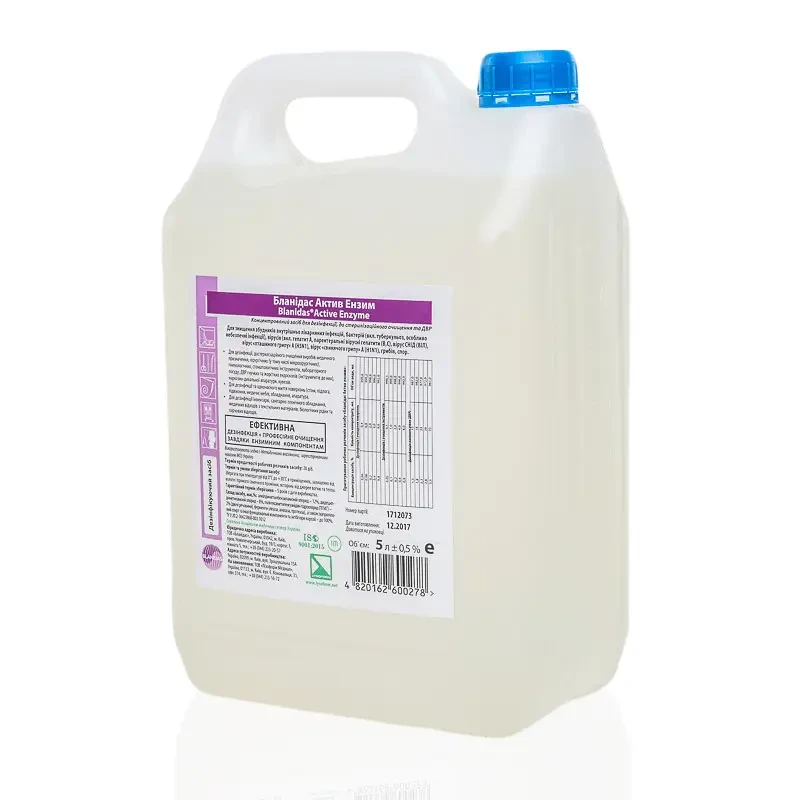 Дезинфицирующее средство Бланидас Актив Энзим 5 л (00030) - фото 1 Дезинфицирующее средство Бланидас Актив Энзим 5 л (00030) - фото 1
