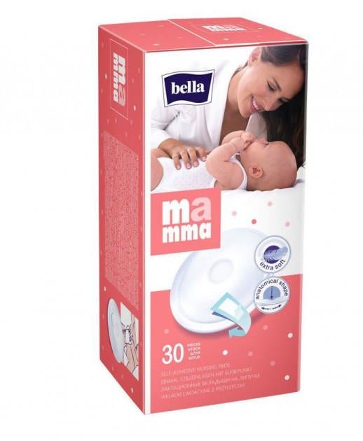 Вкладиші лактаційні Bella Mamma 30 шт.